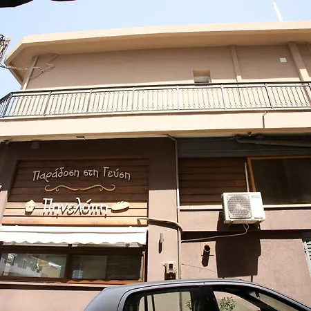 Steve's Bed & Breakfast Heraklion (Crete)